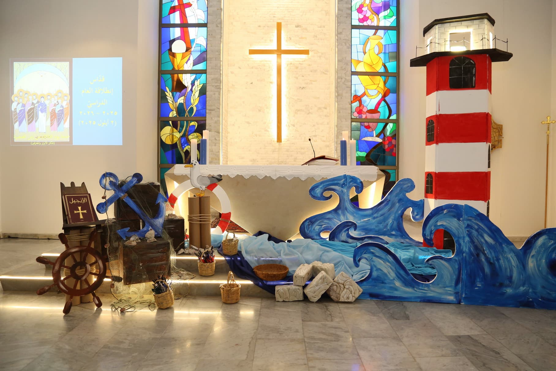Image of the story